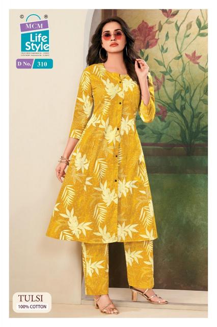 MCM tulsi vol-3 coord set womens apparel wholesale